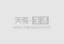 股票配资批发:低门槛、高收益,轻松实现财富增值